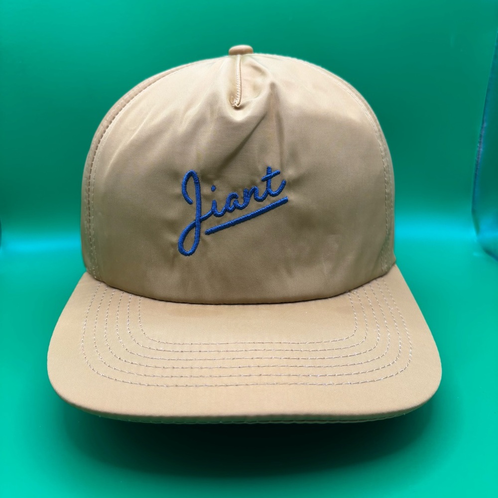 Tan Baseball Cap